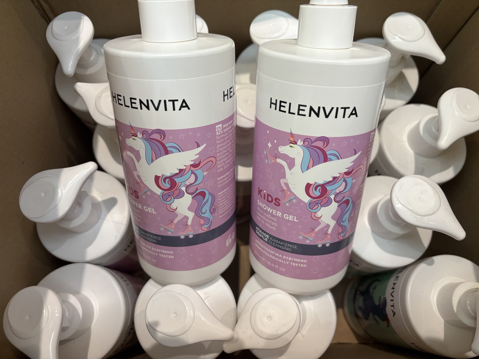 ΕΛΠΙΔΑ ΓΙΑ ΖΩΗ